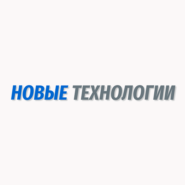 Моторные технологии облигации