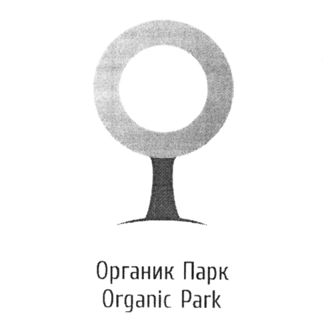 Логотип облигации Органик Парк БО-П01, RU000A10AZN8