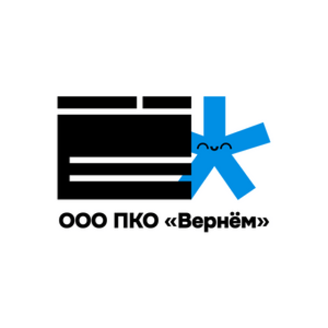 Вернём1Р1